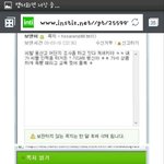 [EXO] 태용이가내부인이라는증거ㅗ