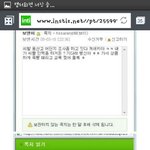 [EXO] 헐졸라소름이다;;