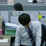 신입사원 룩의 끝판왕 <b>미생</b>.