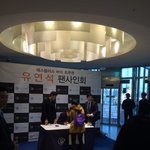 아 어깨깡패 칠봉이 유연석 평택 <b>ak</b>에 등장 ㅠㅠ 심쿵 주의