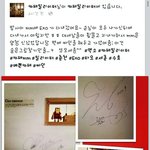 [EXO] 춘천<b>MBC</b>에서 찍었나봐