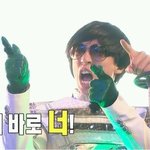 [백현] 백현 <b>완죤</b> 맘에드는 애 발견! 