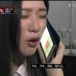 [EXO] 한예종 <b>지원</b>했다가 떨어져서 앙심품는년인듯