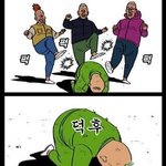 [EXO] 진짜우리도 다짐해야돼