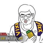 [VIXX] 요즘에 거리 지나다니다보면