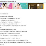 오유에서 웃긴 글 펌ㅋㅋㅋㅋㅋㅋㅋㅋㅋ