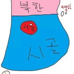 [콜로라도] 어느 강남 <b>초등</b>학생의 대한민국 그리기...