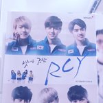 [EXO] 나 오늘 <b>헌혈</b>하고 엑솤 포스터 받아왓당