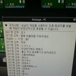 [콜로라도] 도움<b>요청</b>류 甲.jpg