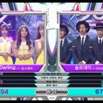 [EXO] <b>b1a4</b>도 못이기는주제 어딜에핑한테