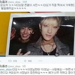 [팬픽] (찬,타)얘들아 축하해줘 떡밥<b>터짐</b>