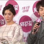 [추억파리여] 성희롱 당하는 <b>클라라</b>