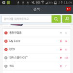 [EXO] <b>이시간</b> 멜론실검