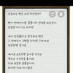 [exo] 헐 나 존나 <b>흑</b><b>역사</b> 탄생이다