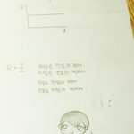 [시우민] 도서관에서 그린 시우민!