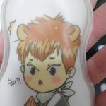 [exo] 이거 <b>민석</b>이 손난로 귀엽지 않음?