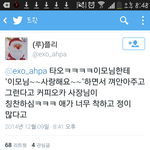 [exo] <b>타오</b> ㄹㅇ 사랑받는법을 아는듯