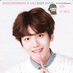 [EXO] 이쁘긴 이쁘다