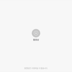 [고양이] 터키쉬앙고라 준, 메이를 소개합니다.