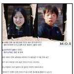 [추억파리여] <b>누나</b>가 간호사가 꼭 되고 싶었던 이유