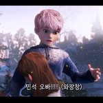 [EXO] 민석이는 진짜 애니애니하지 않음?