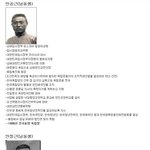 [추억파리여] 대한민국의 <b>진정</b>한 최고 명문가