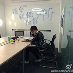 [루한] 하이 <b>달링</b>