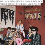 <b>아이돌</b>그룹 <b>이름</b>의 숨은 의미