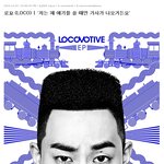 로꼬 인터뷰ㅠㅠㅠㅠㅠ ㅇ<-<