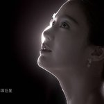 [식겁주의] 헐헐 김태희 근황.....말도안돼....