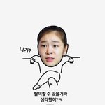 [겨울의여신] <b>연아</b> 여신님 짤 공유 3탄! 씹덕터져ㅠ