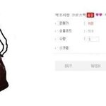 <b>피팅</b>모델이 없는 쇼핑몰.jpg