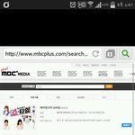 [EXO] 헐 쇼타임 궁예 이건 대박아님?