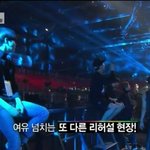 [수호] <b>엠넷</b> 비하인드영상 수호 너무잘생겼어ㅠㅠ