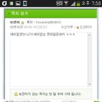 [EXO] 스엠 지금 인물이 없잖아...(탄식)