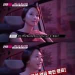 [EXO] 카그<b>로야</b> 카이 방송언급많은 이유