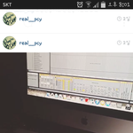 [exo] <b>경수</b> 반지 말이야..