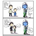 [우니] 둘다 좋은 부모는 아닌 것 같네요