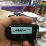 [꼭봐주세요] 크라이슬러 전시차 사기를 당했습니다.