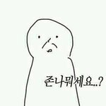 [EXO] 빜퉄빜인증글도없음^^