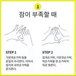 [진짜] +)제발 도서관 오는 중학생애들아!!