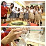 [추억파리여] 성진국의 ㅎㄷㄷ한 강제 <b>벌칙</b>