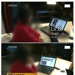 [추억파리여] 그것이 알고싶다에 등장한 여자 <b>일베</b>충