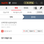[EXO] 됴줌들 마인드.<b>jpg</b>