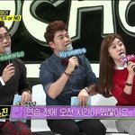 [exo] <b>종인</b>이가 여자에 관심많으면 경수는....??