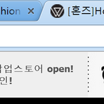 [위너] <b>yg</b>가 위너 로고 배꼈음? 존똑