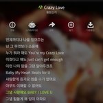 [EXO] 구동방팬들 혹시 있니 