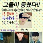 [ㅋㅋㅋㅋㅋ] <b>bj</b> 얘네 뭐임ㅋㅋㅋㅋㅋㅋㅋㅋㅋㅋㅋㅋㅋㅋㅋㅋ