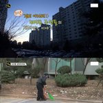 [추억파리여] 경비아저씨와 509동 <b>주민</b>들의 이야기