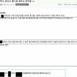 [EXO] <b>피자</b>먹고싶다고했는데 대학교합격